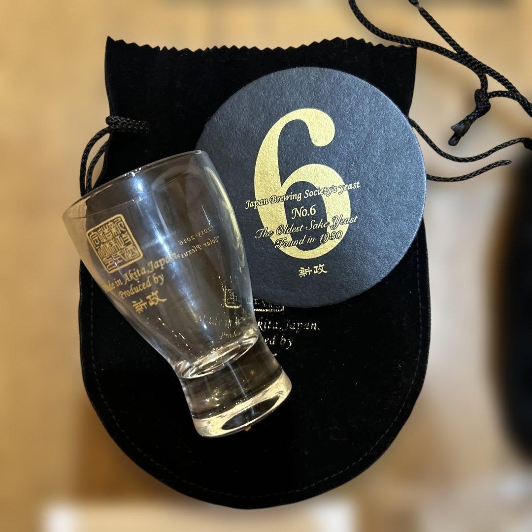 ENTER & SAKÉ 2015 日本酒空瓶　新政　頒布会グッズ