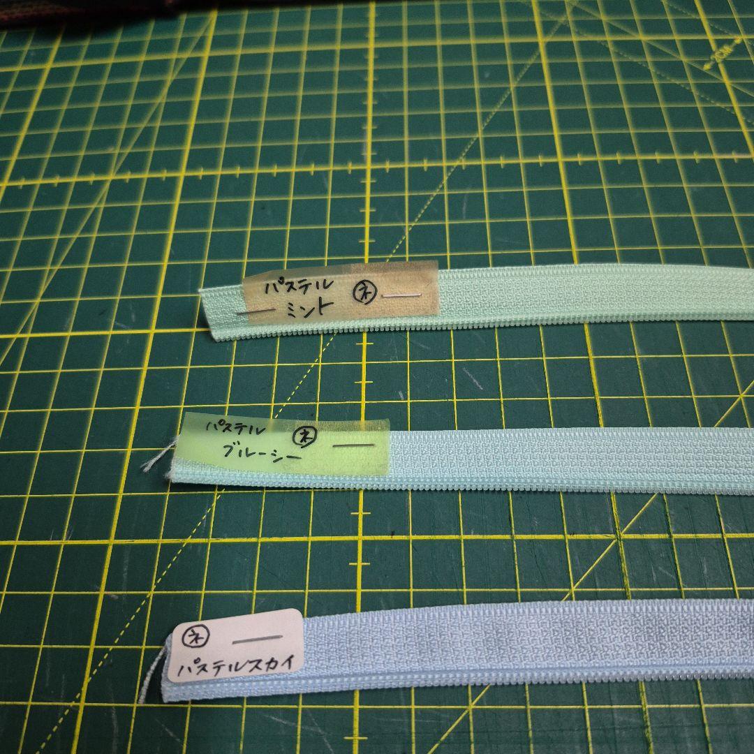 yu様ご確認用リバティマスクケース他