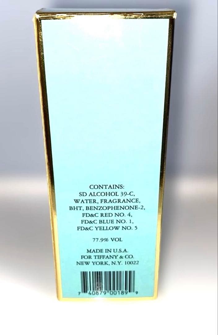 初期デザイン・廃盤品　ティファニー オードトワレ 50ml 香水 すりガラス♡