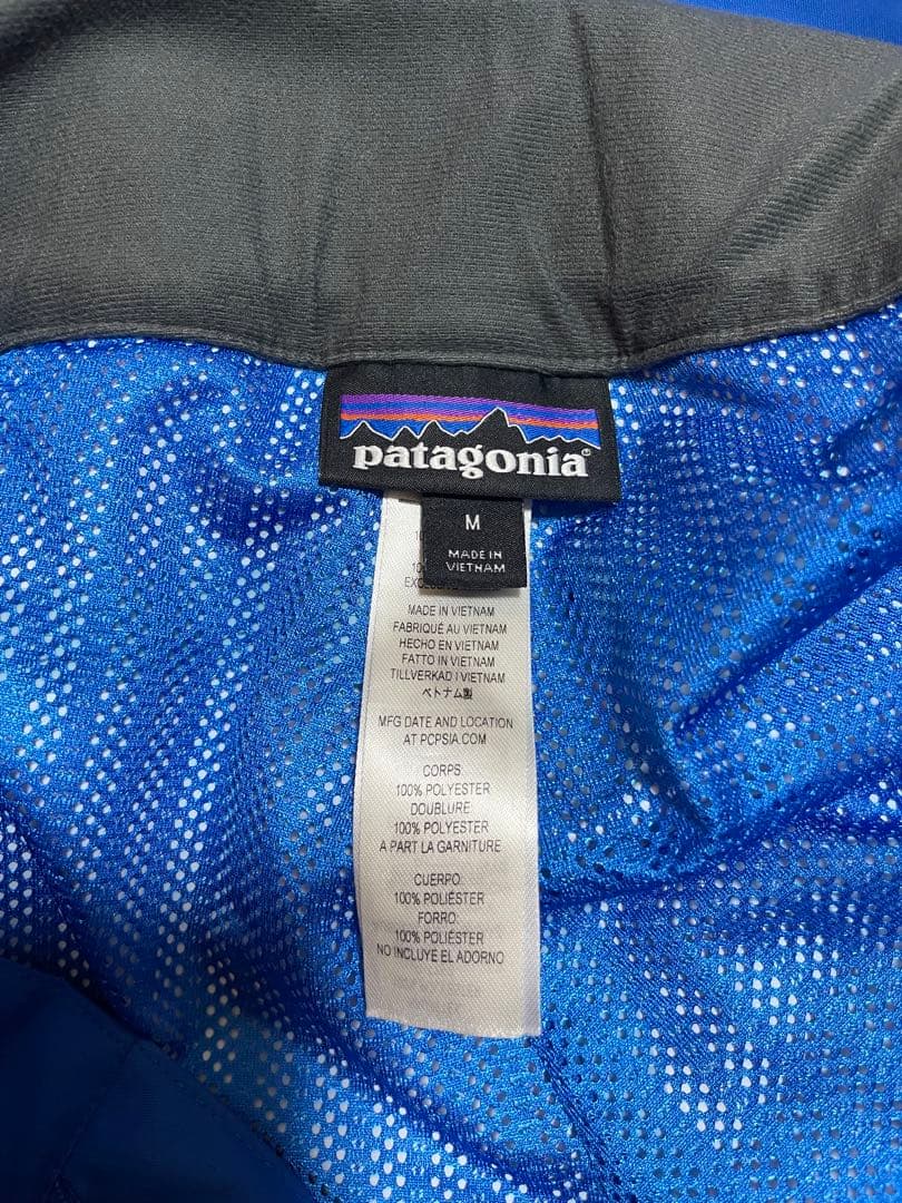 Patagonia M’s shot pants M