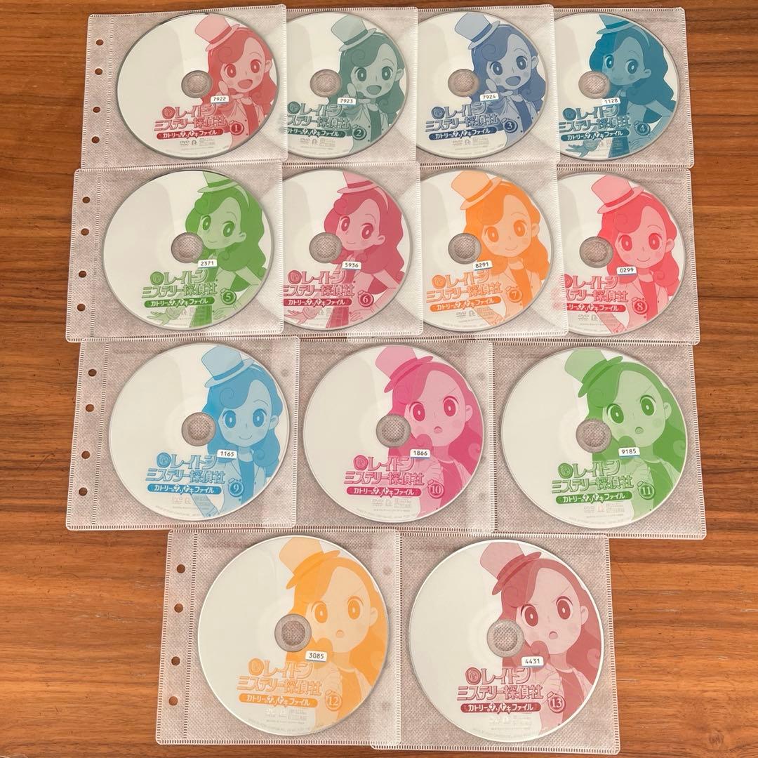 レイトン ミステリー探偵社～カトリーのナゾトキファイル～ DVD 全13巻　全巻