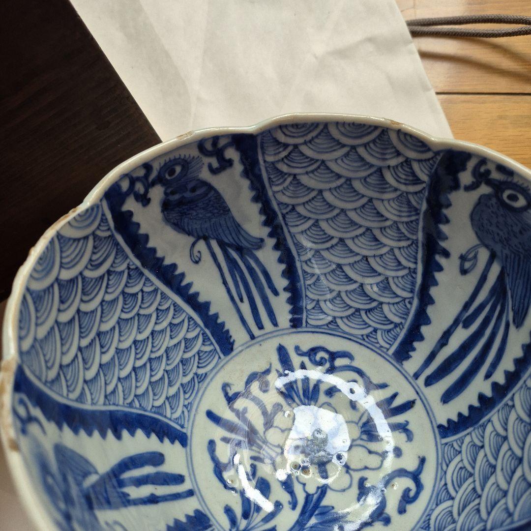 鉢　古いもの