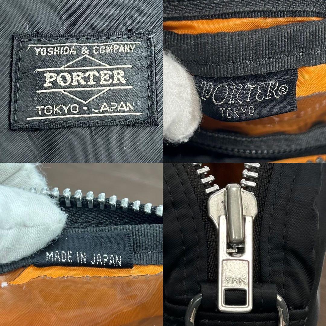 【極美品】ポーター タンカー ショルダーバッグ ボディバッグ ナイロン 三日月型