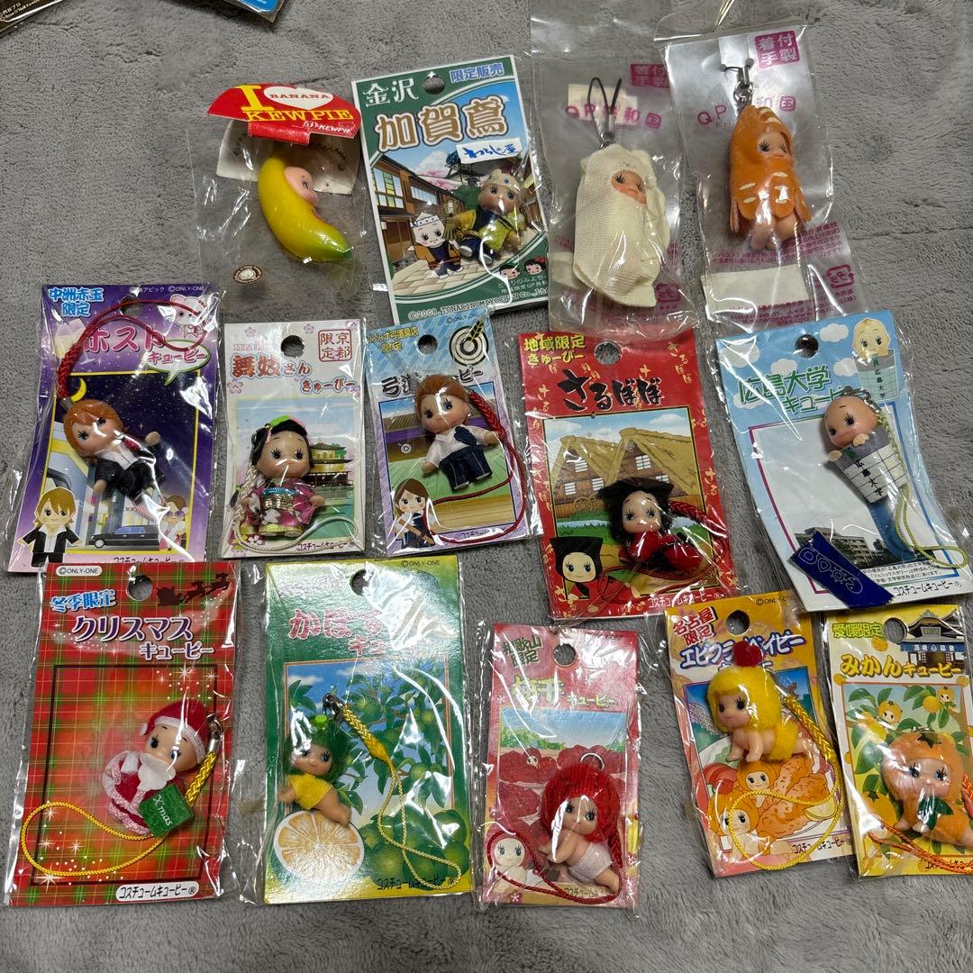 キューピーのキーホルダーのセット