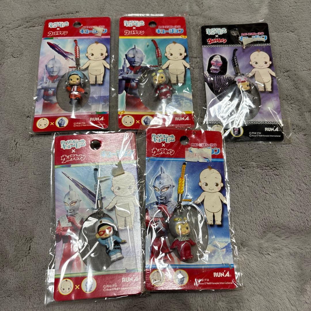 キューピーのキーホルダーのセット