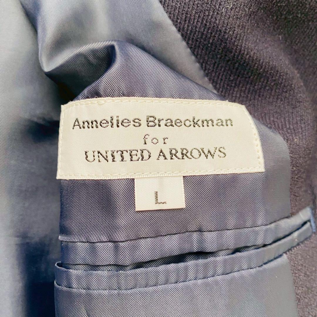 ユナイテッドアローズ×アナリスブレックマン●極美品●ツイルチェスターコート