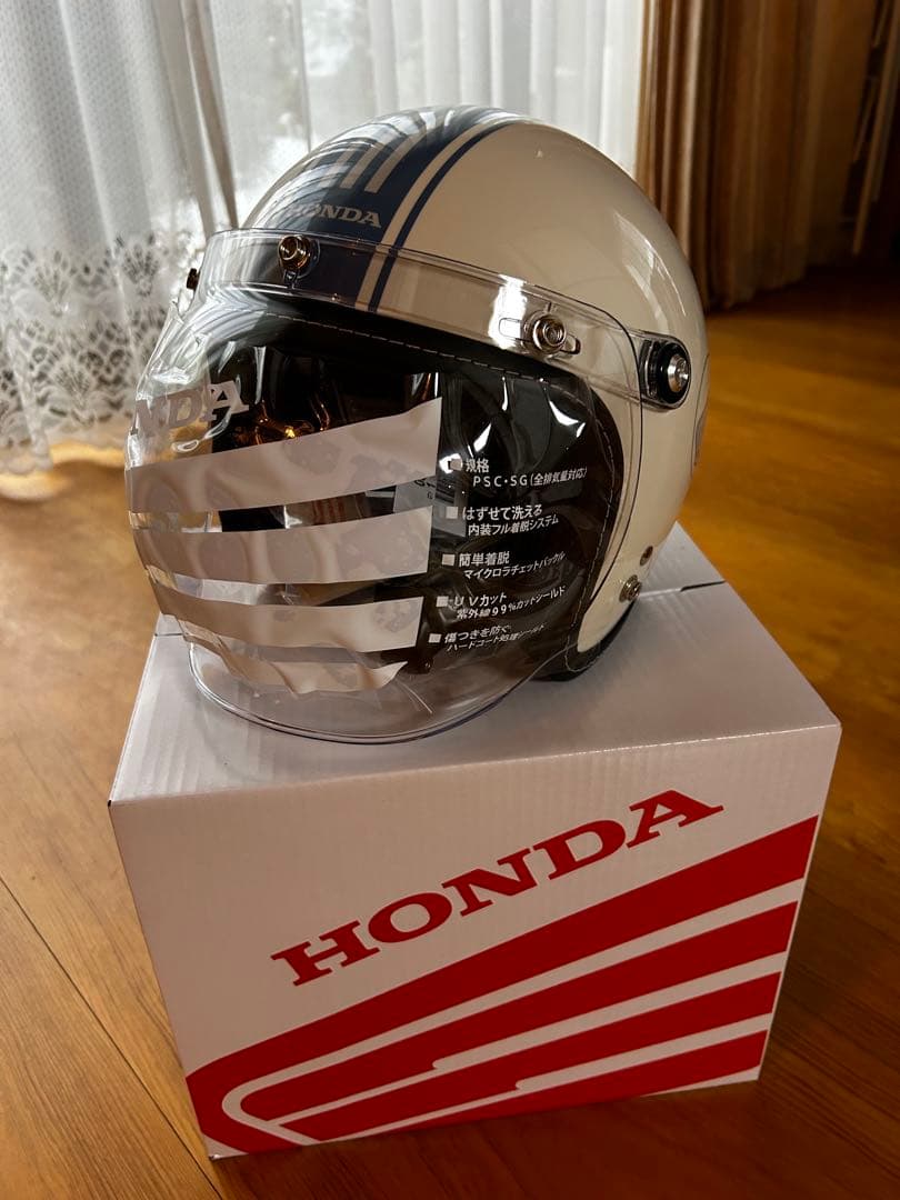 ホンダ純正 スーパーカブ50 ファイナル ヘルメット Mサイズ