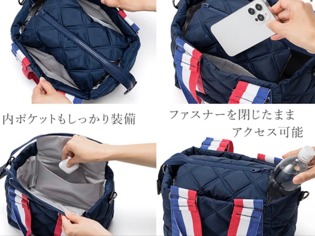 シルバー キルティング ボディバッグ ダブルループ