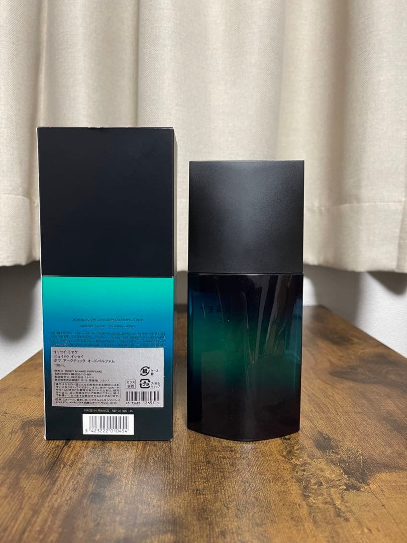 イッセイミヤケ Nuit D'Issey Bois Arctic 100ml