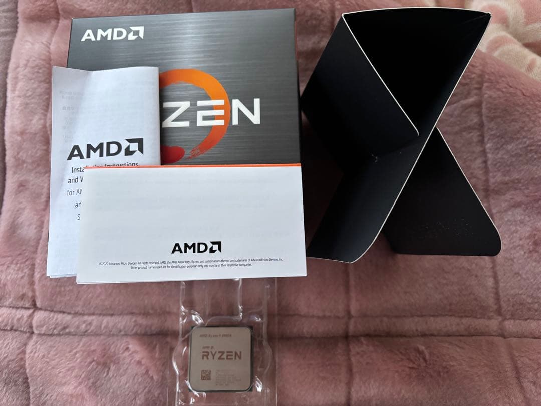 CPU AMD Ryzen 9 5900X CPU