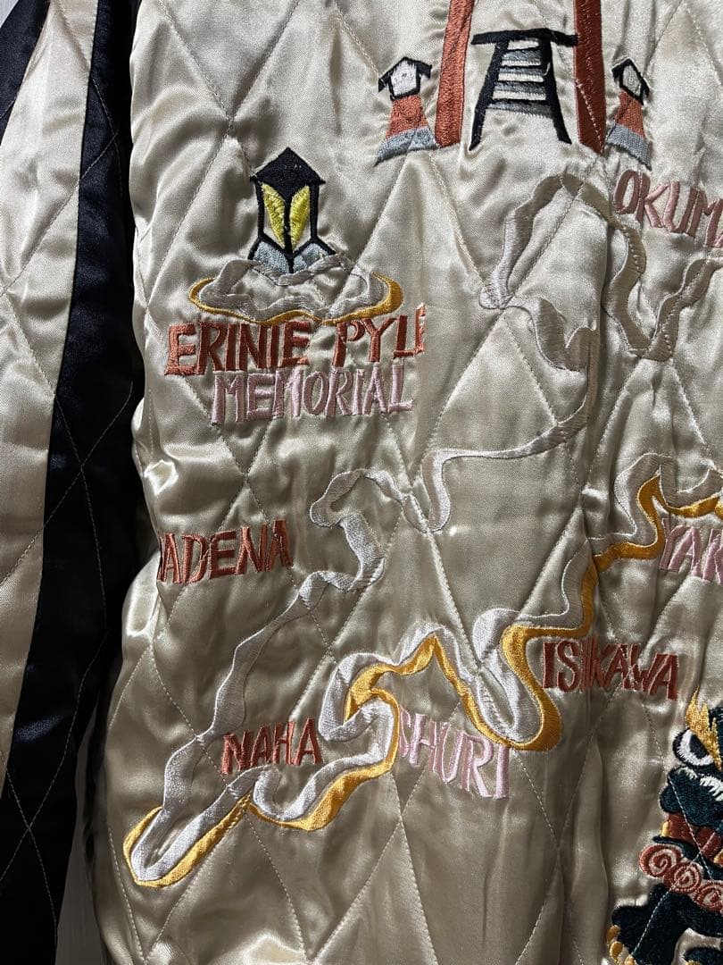 最終価格 レア 限定品 2004年発売 テーラー東洋 スカジャン 沖縄 別珍