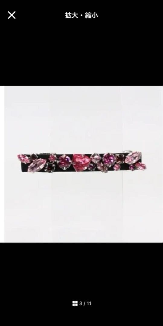 新品　コンプレックスビズ　バレッタ　スワロフスキー　成人式　ヘアアクセサリー