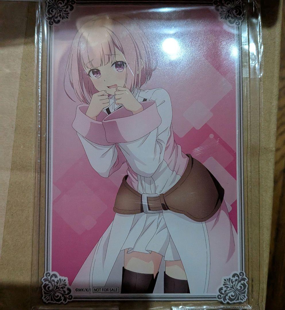 ギルドの受付嬢残業は嫌なのでボスをソロ討伐しようと思います1〜6巻　バラ売り可