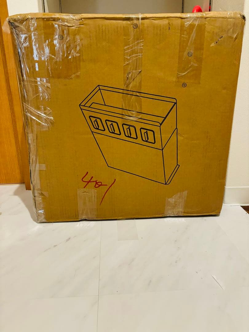 【訳あり】隠せる調味料ラック ホワイト スパイスラック 2段