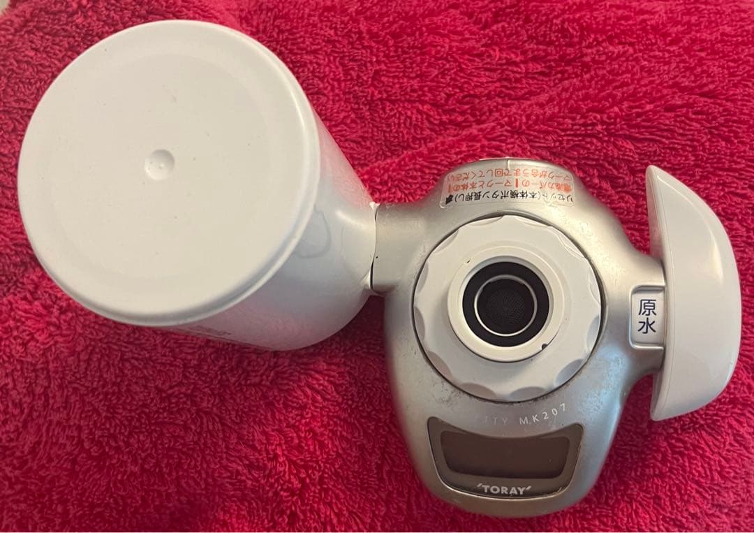 東レトレビーノ浄水器 蛇口直結型MK207SLXカセッティシリーズ