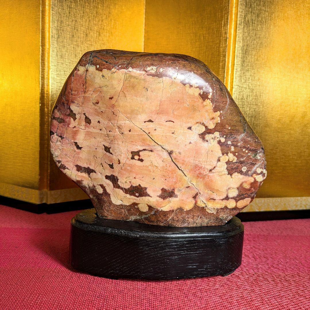 御殿桜石 岐阜県根尾谷産2.2㌔ 鑑賞石 観賞石 水石 盆石 天然石