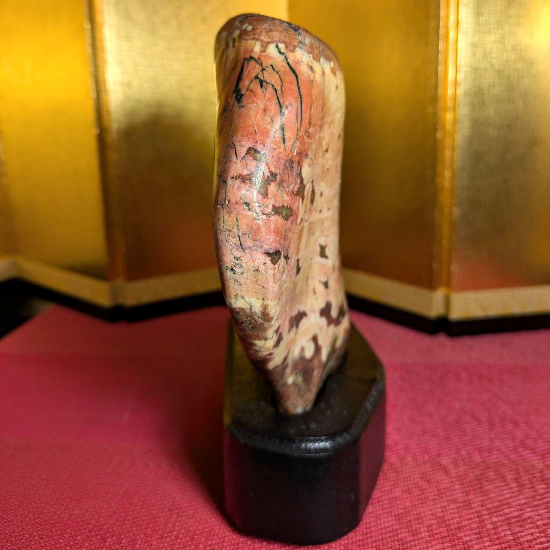 御殿桜石 岐阜県根尾谷産2.2㌔ 鑑賞石 観賞石 水石 盆石 天然石