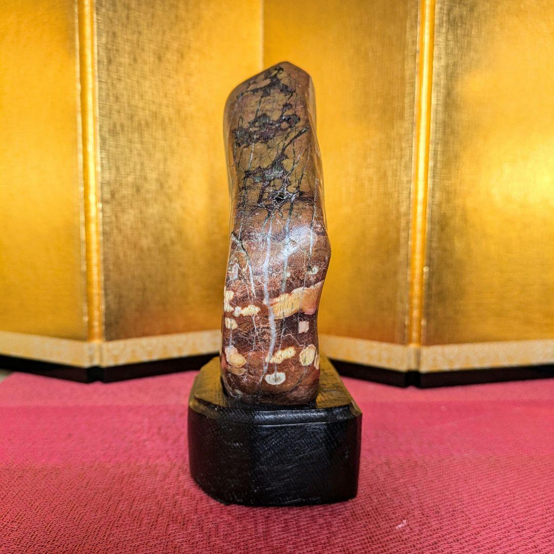 御殿桜石 岐阜県根尾谷産2.2㌔ 鑑賞石 観賞石 水石 盆石 天然石