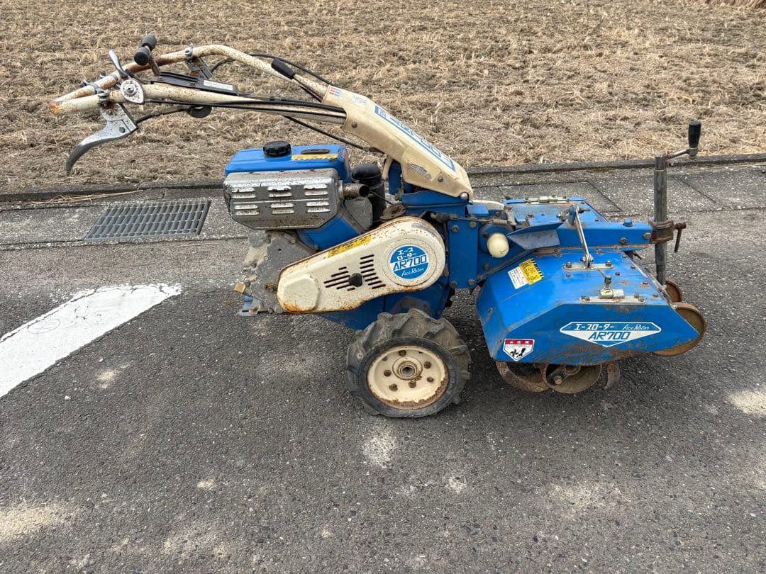 オーレック　AR700 管理機　ジャンク品‼️ 引取限定です‼️