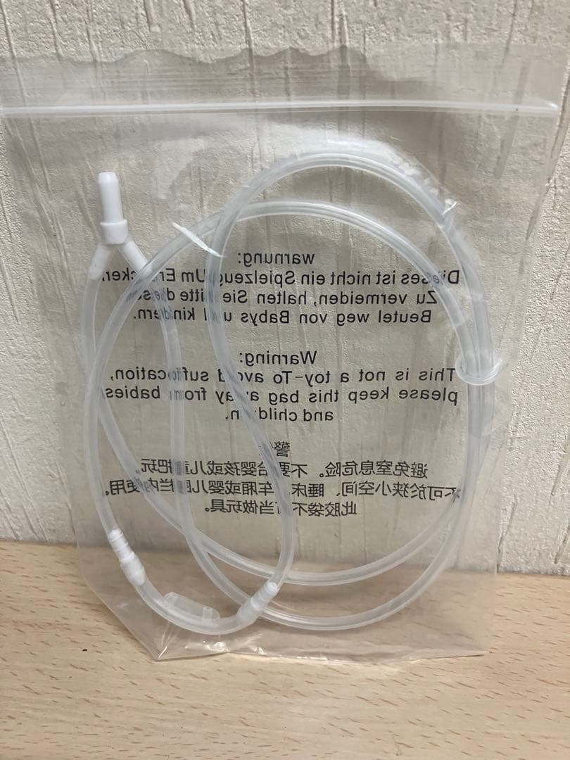 ペット用 高性能酸素発生器MAFmini1.5酸素濃縮器
