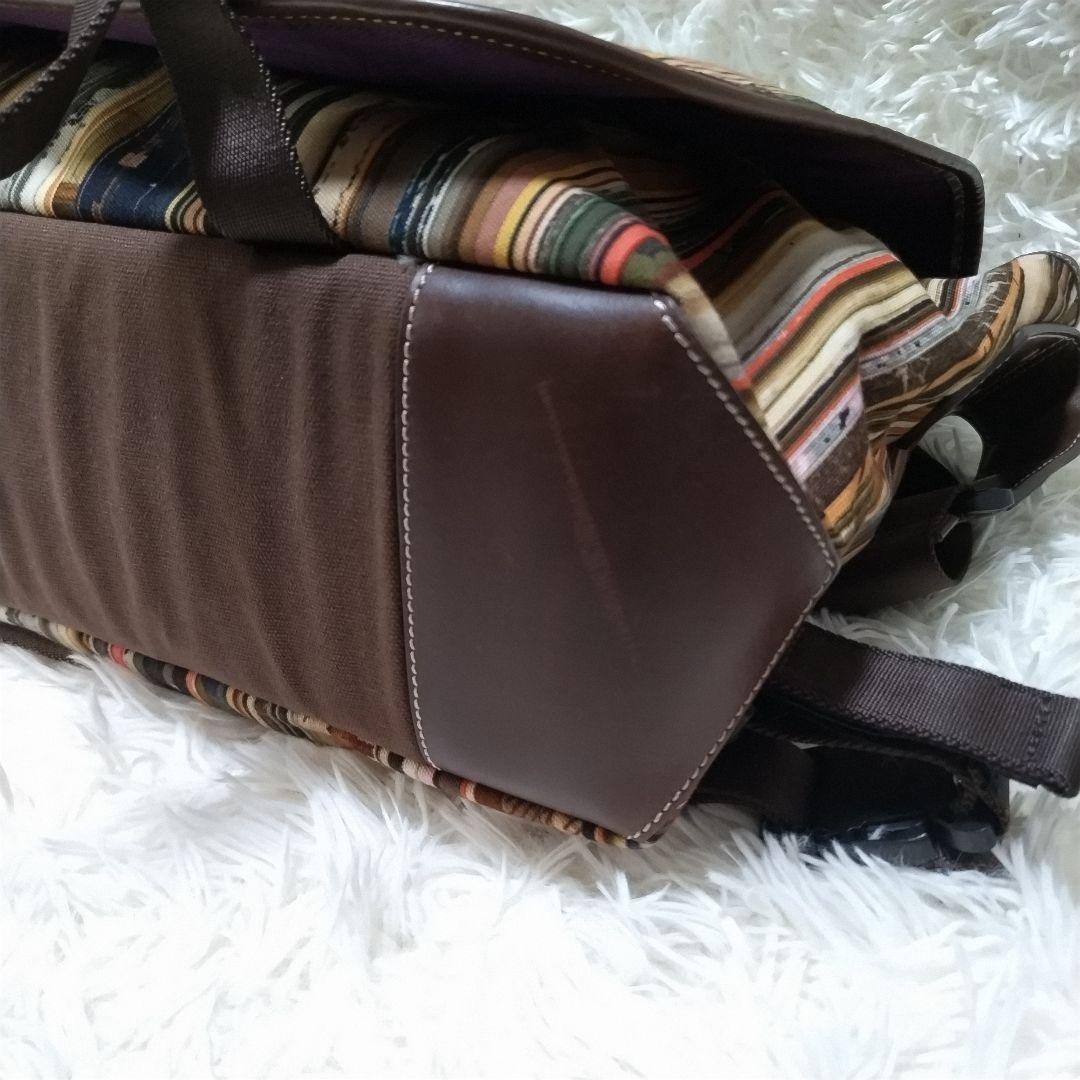 美品　ポールスミス　メッセンジャーバッグ　マルチストライプ　レザー　大容量