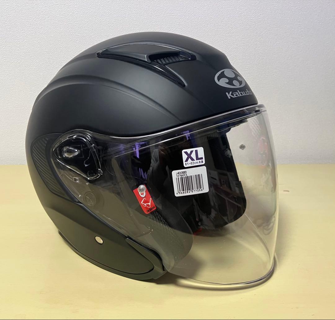Kabuto EXCEED サイズXL