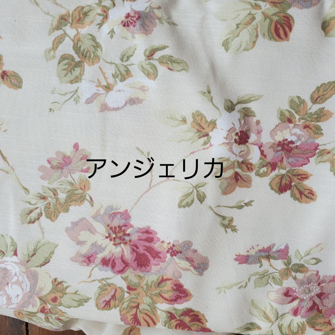 order　FABRIC ⑥