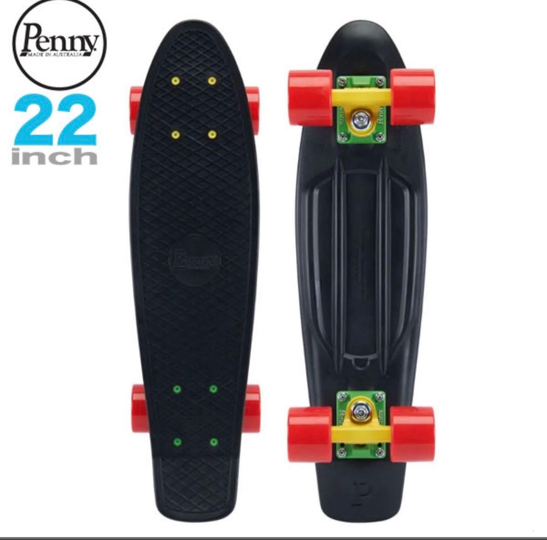 人気色・ラスタカラー Penny ペニー スケートボード クルーザー 22インチ