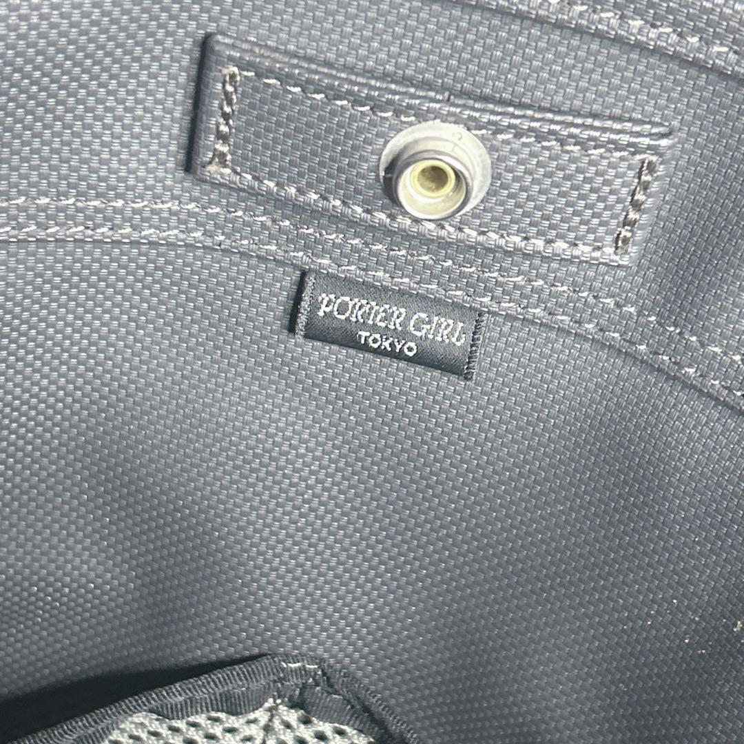 ✨️美品✨️PORTER ボーイフレンド トートバッグ L キャンバス ブラック
