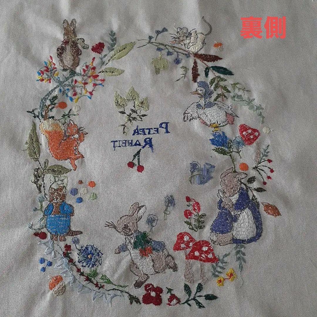 ピーターラビット刺繍完成品 約43.7×48