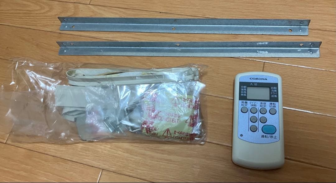 【窓用エアコン】コロナCW-1614冷房専用4~6畳タイプ