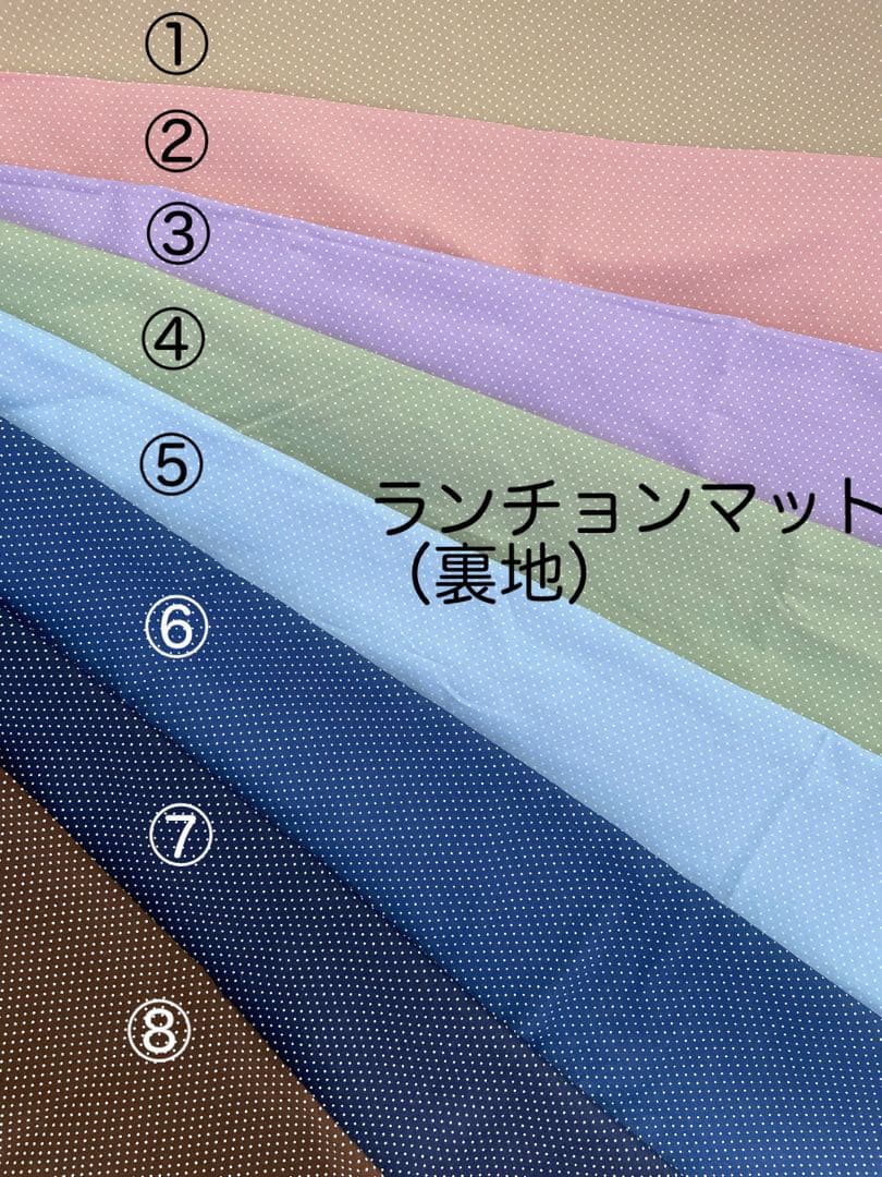 ゆり【ランチョンマット3枚】ハンドメイドオーダー