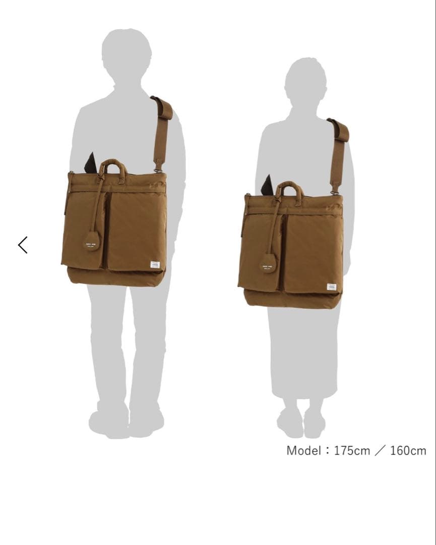 HYKE×PORTER HELMET BAG