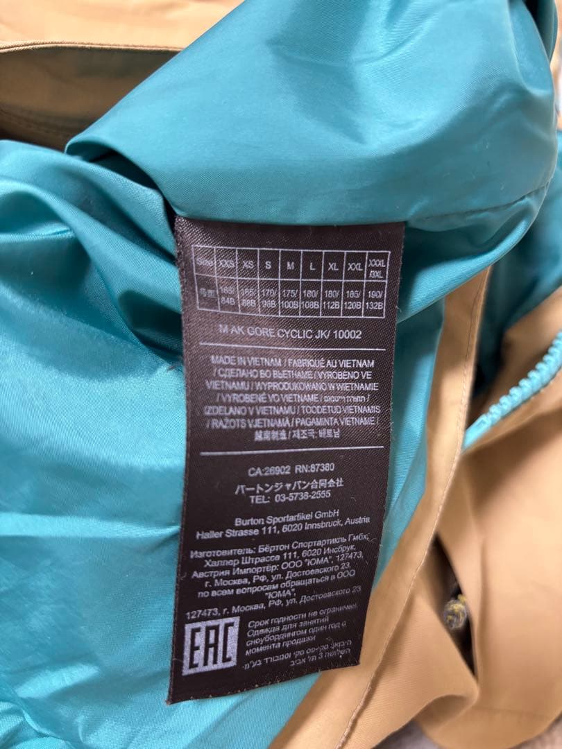 Burton [ak] GORE-TEX スノーボードジャケット　Mens