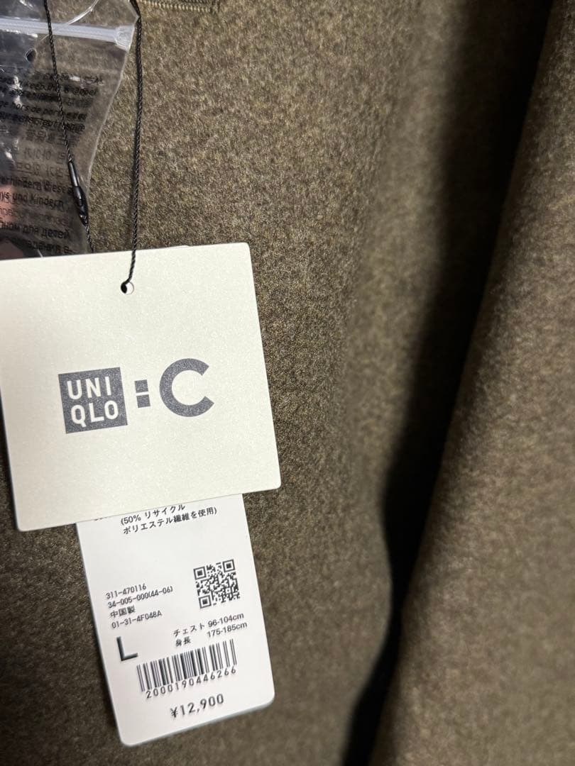 UNIQLO C ダブルフェイスコート　ユニクロ　ステンカラーコート L