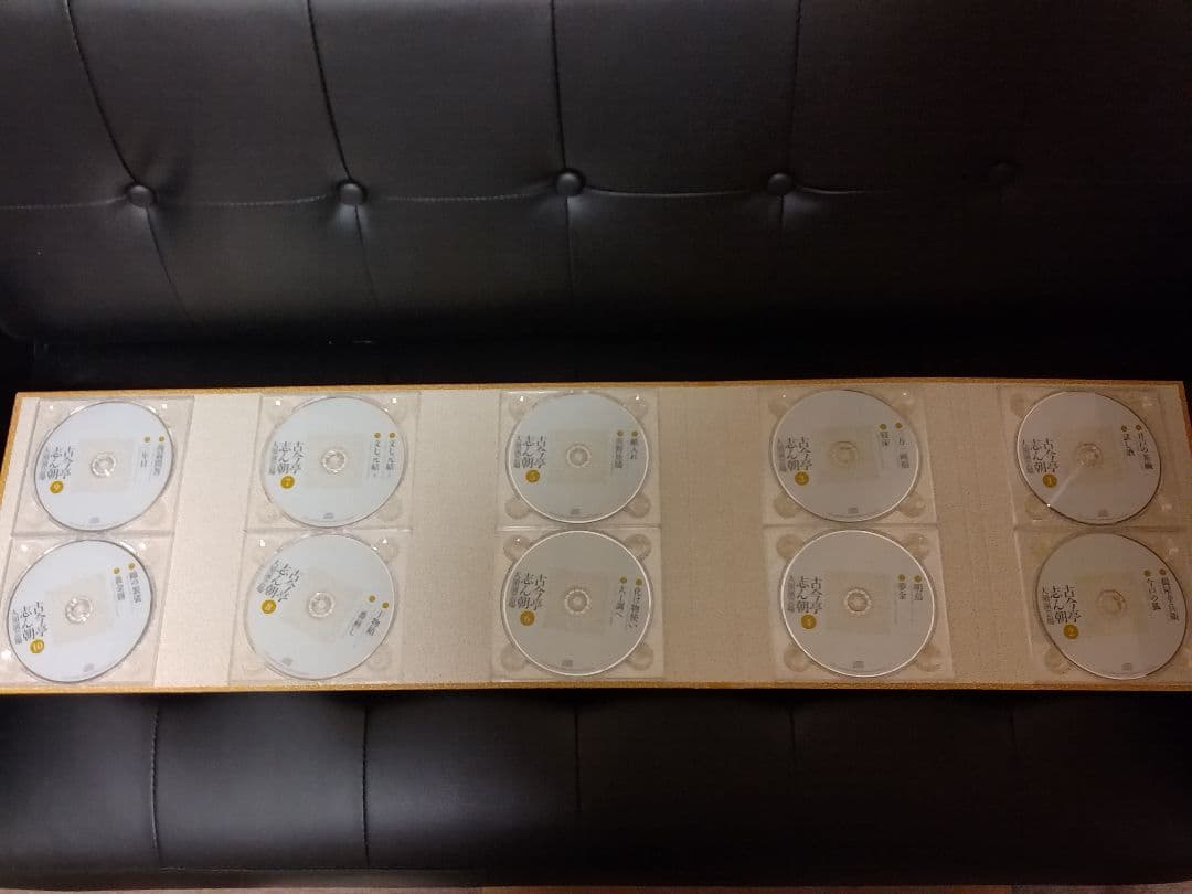 古今亭志ん朝 大須演芸場 CDブック 特典CD2枚付
