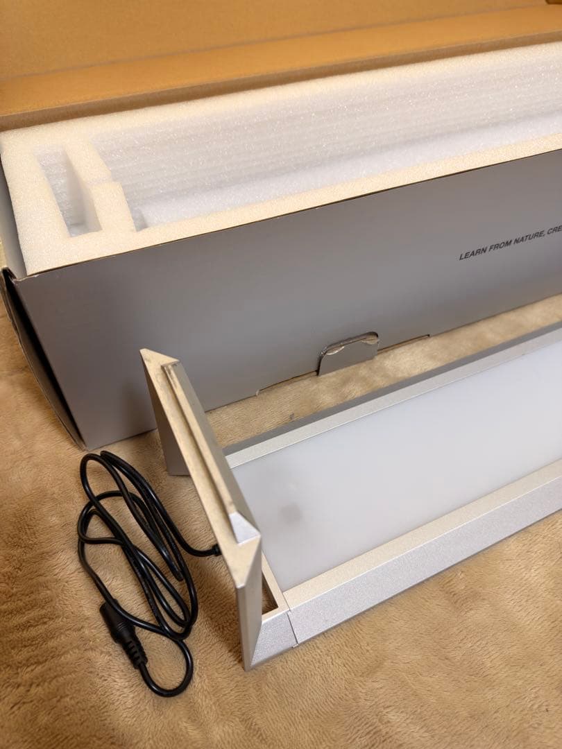 ADA アクアスカイ RGB 60 シルバーLEDライト