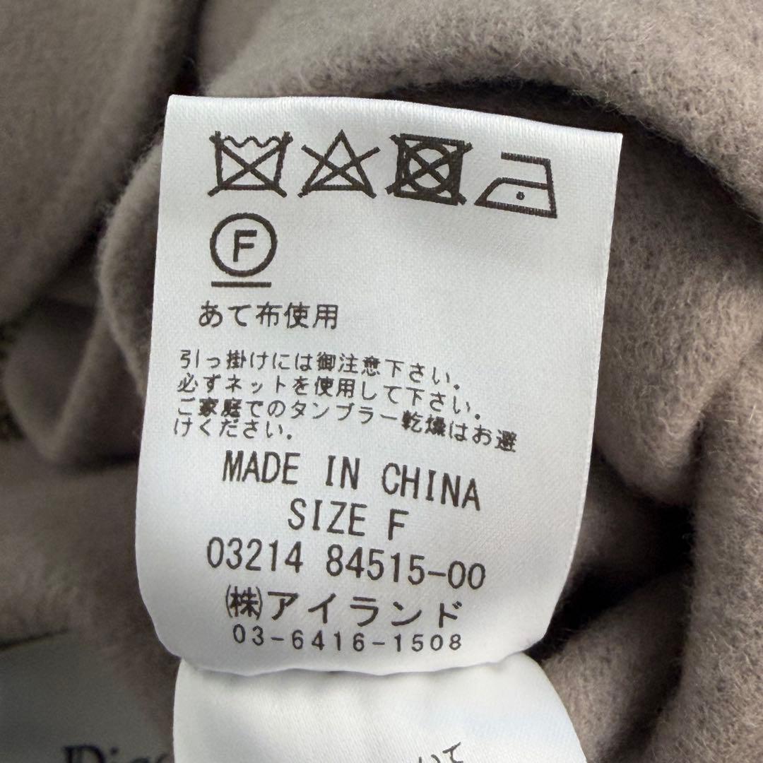 ほぼ未使用　ダイアグラム　グレースコンチネンタル　ベルト付リバートレンチストール