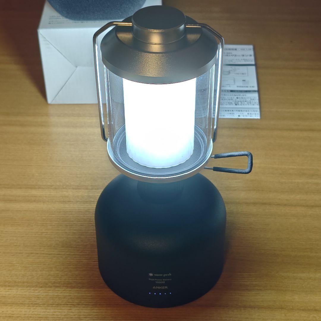  Peak ギガパワーランタンTL/HL+ギガパワーバッテリー15000
