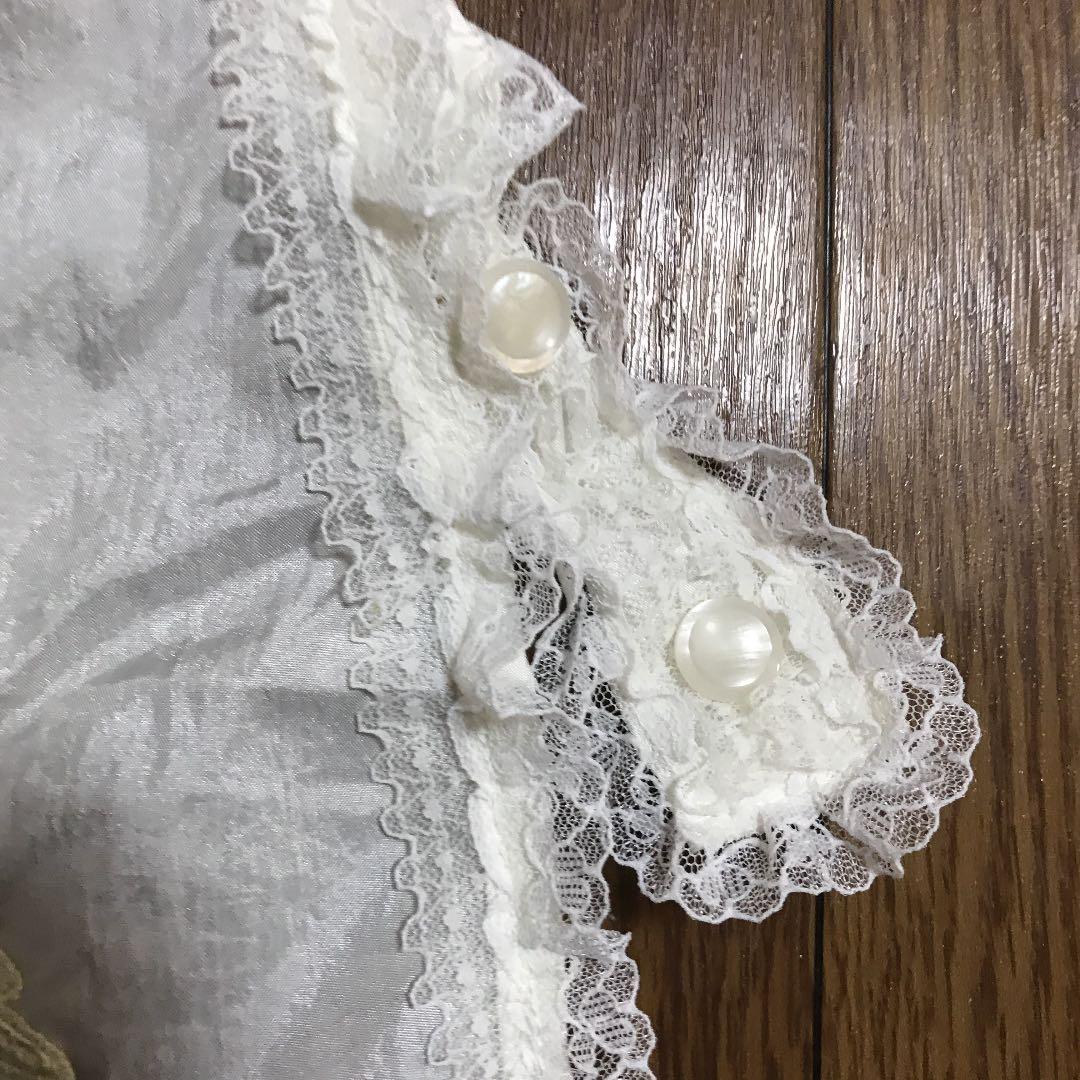 エプロン……