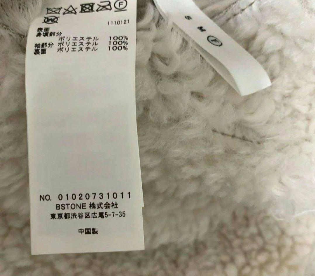 ジャケット・アウター REVERSIBLE TWIN BOA COAT ameri vintage