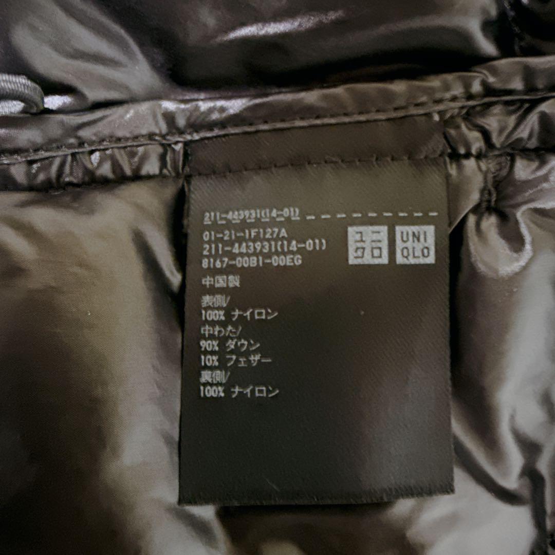 ✨新品・未使用タグ付き✨　ユニクロ+J ダウンボリュームベスト ダークグレイ　S