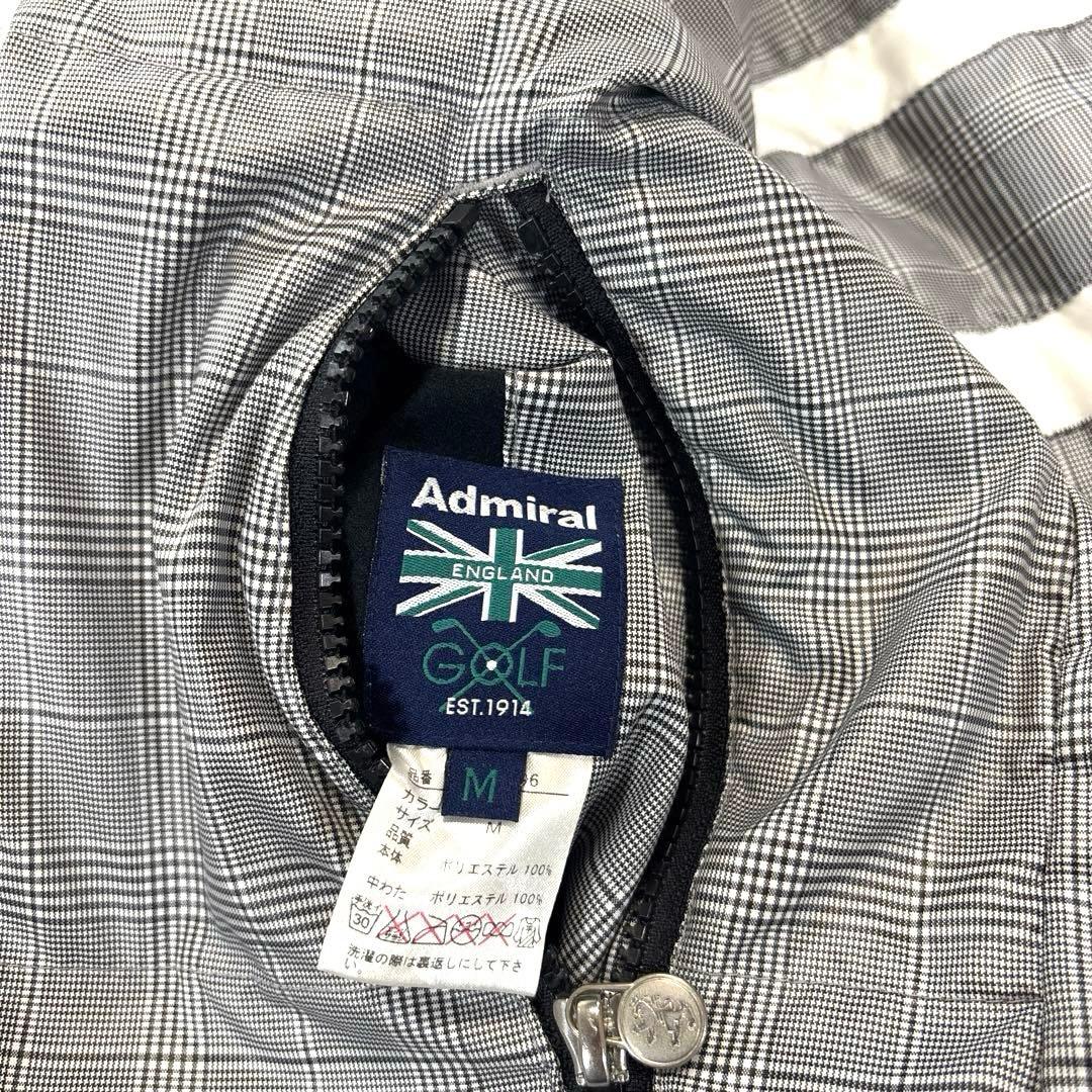 アドミラルゴルフ　中綿ベスト　リバーシブル　スコットランド　ブラック　グレー