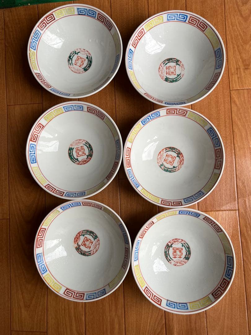ラーメン鉢ヴィンテージ　中華どんぶり　中華皿　6個セット昭和レトロ