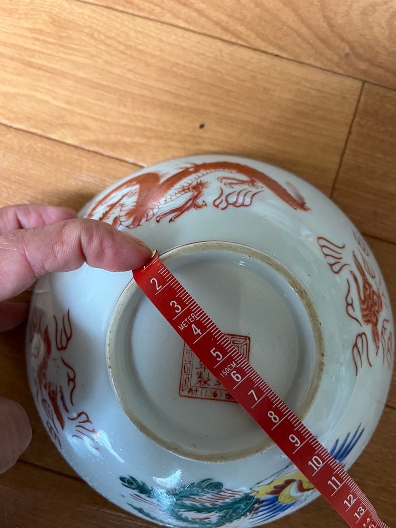 ラーメン鉢ヴィンテージ　中華どんぶり　中華皿　6個セット昭和レトロ