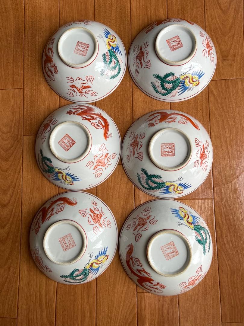 ラーメン鉢ヴィンテージ　中華どんぶり　中華皿　6個セット昭和レトロ