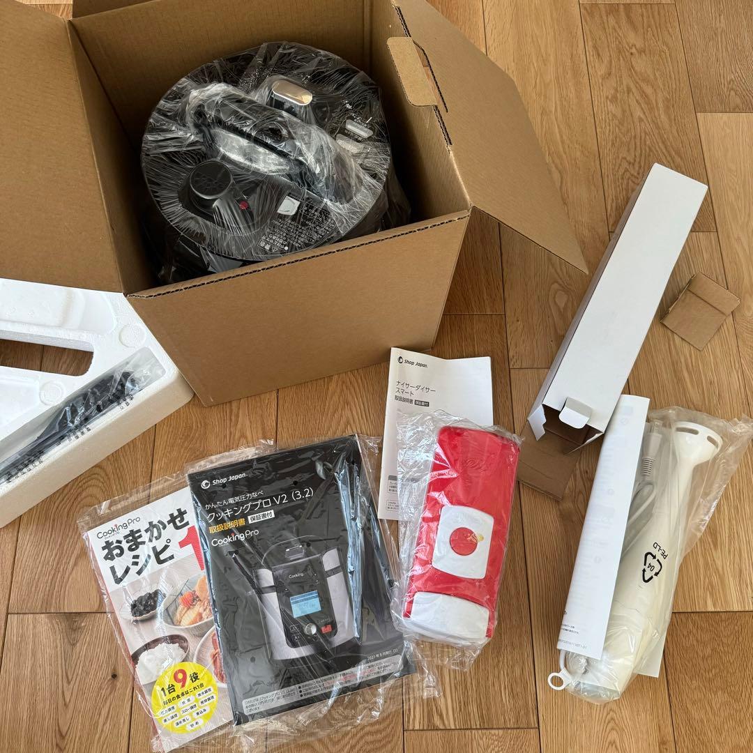 【CookingPro V2 】圧力鍋 おまかせレシピ100付き