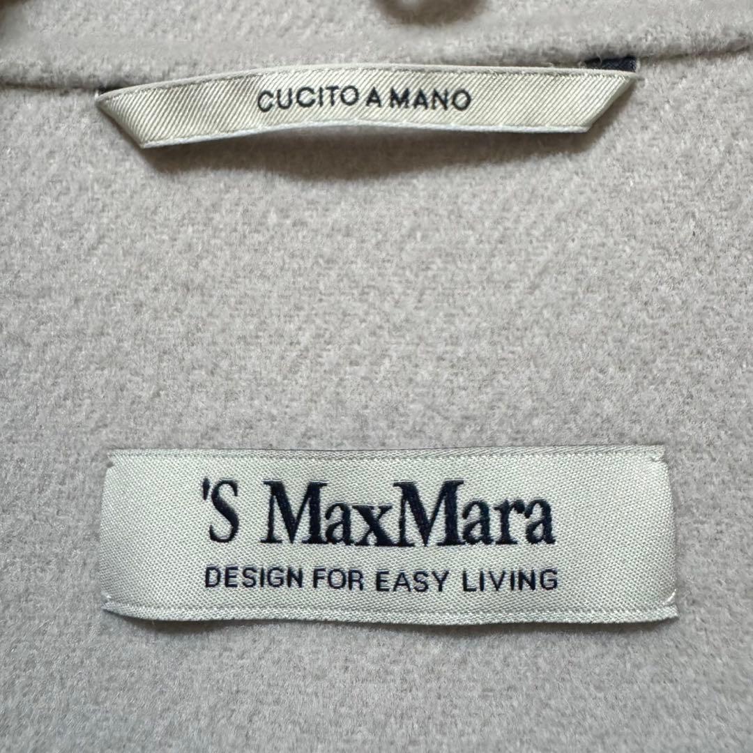 美品✨マックスマーラ アロナ クチートアマーノ ダブルフェイスコート