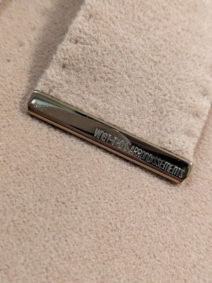 極美品 23区 アンゴラ混ロングコート 40 L ラビットファー 2WAY 茶