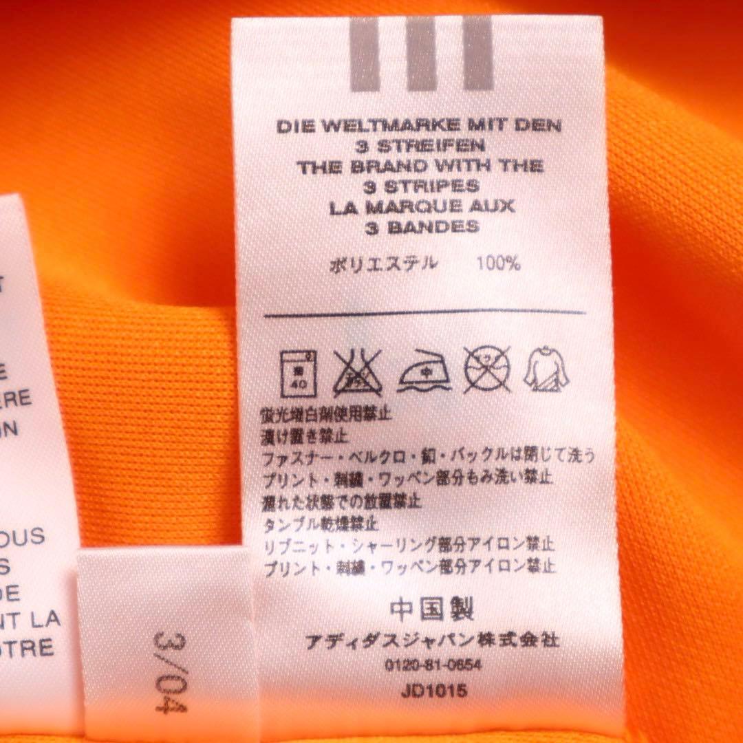 00s adidas セットアップ 上下セット トラックジャケット パンツ